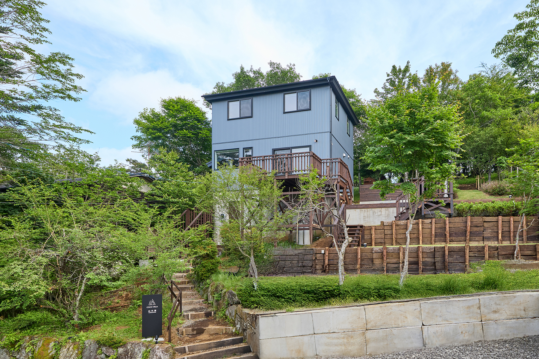 COCO VILLA 山中湖