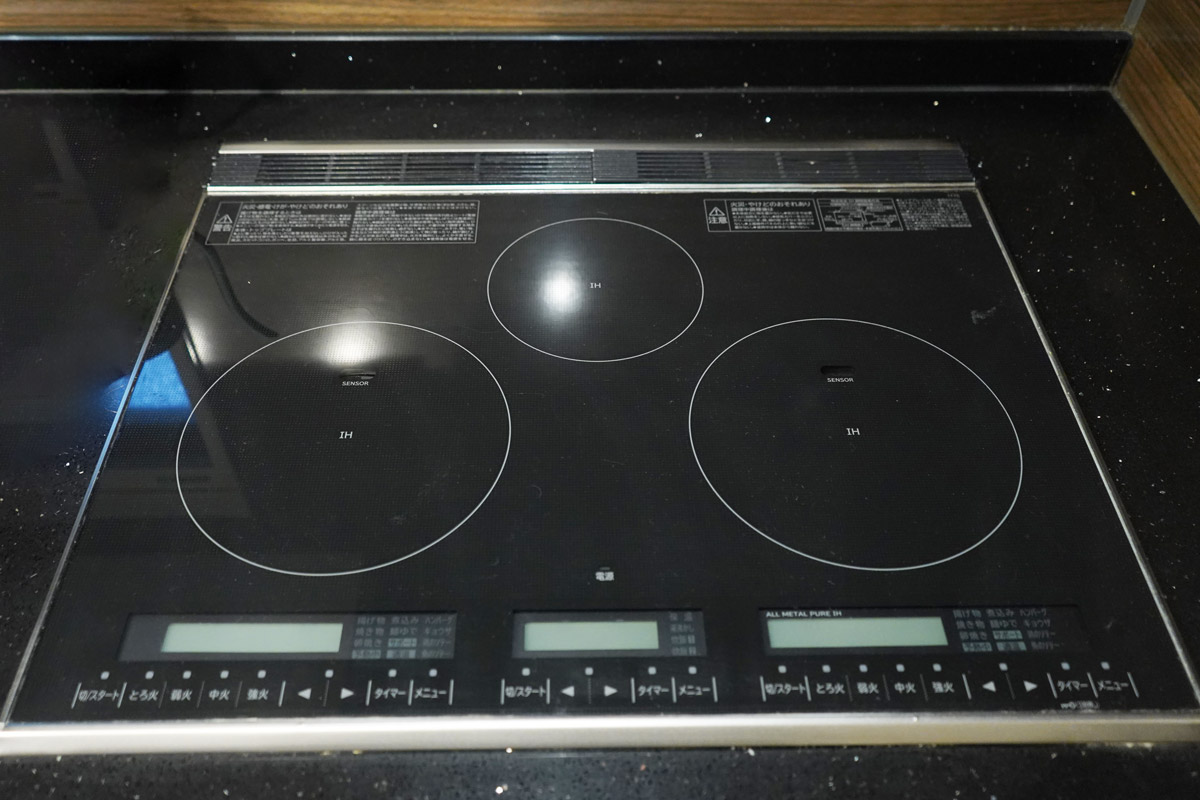 コンロ（IH 3口）