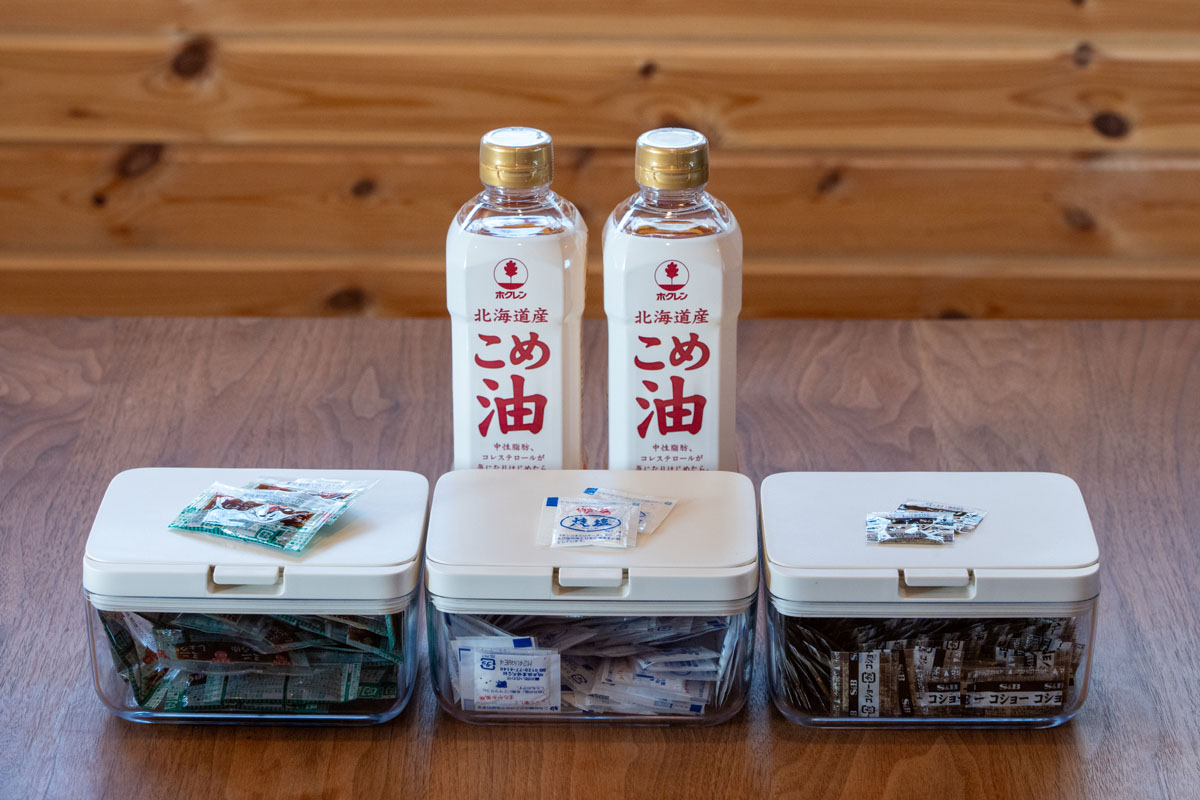 調味料各種