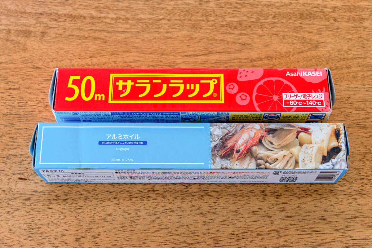 調理用具