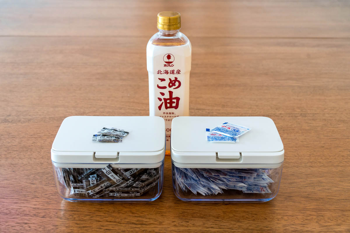 調味料各種