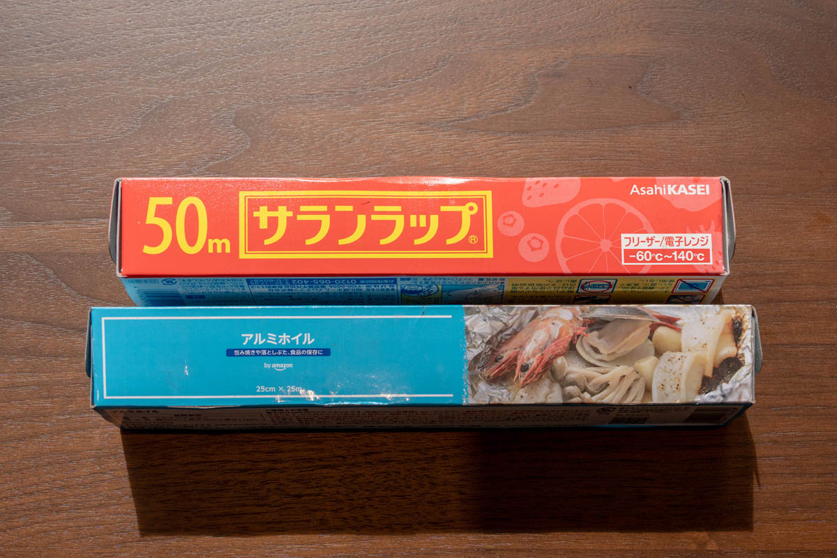 調理用具