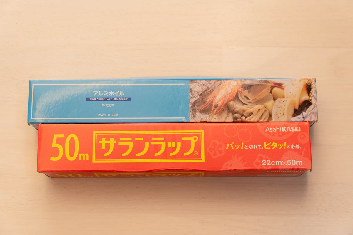 サランラップなど