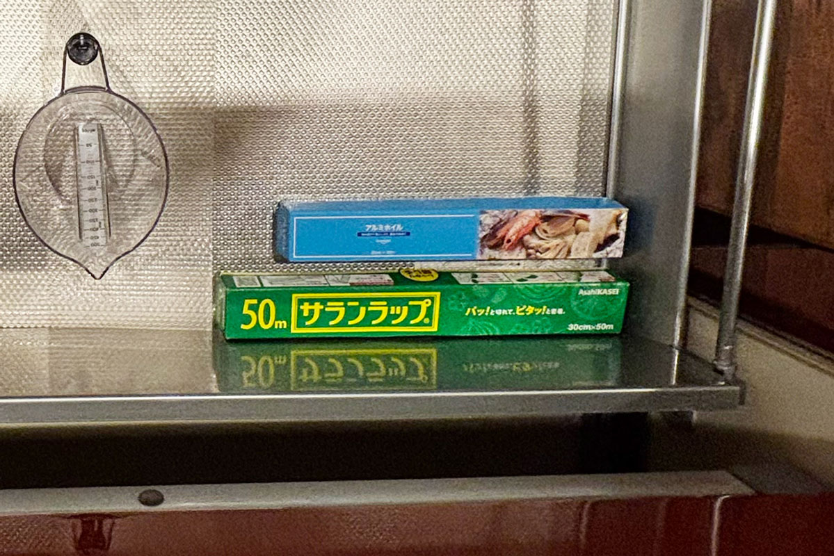 サランラップなど