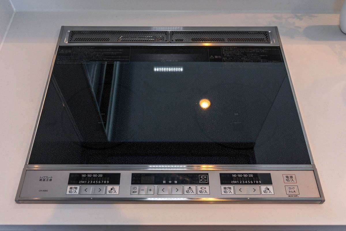 コンロ（IH 3口）