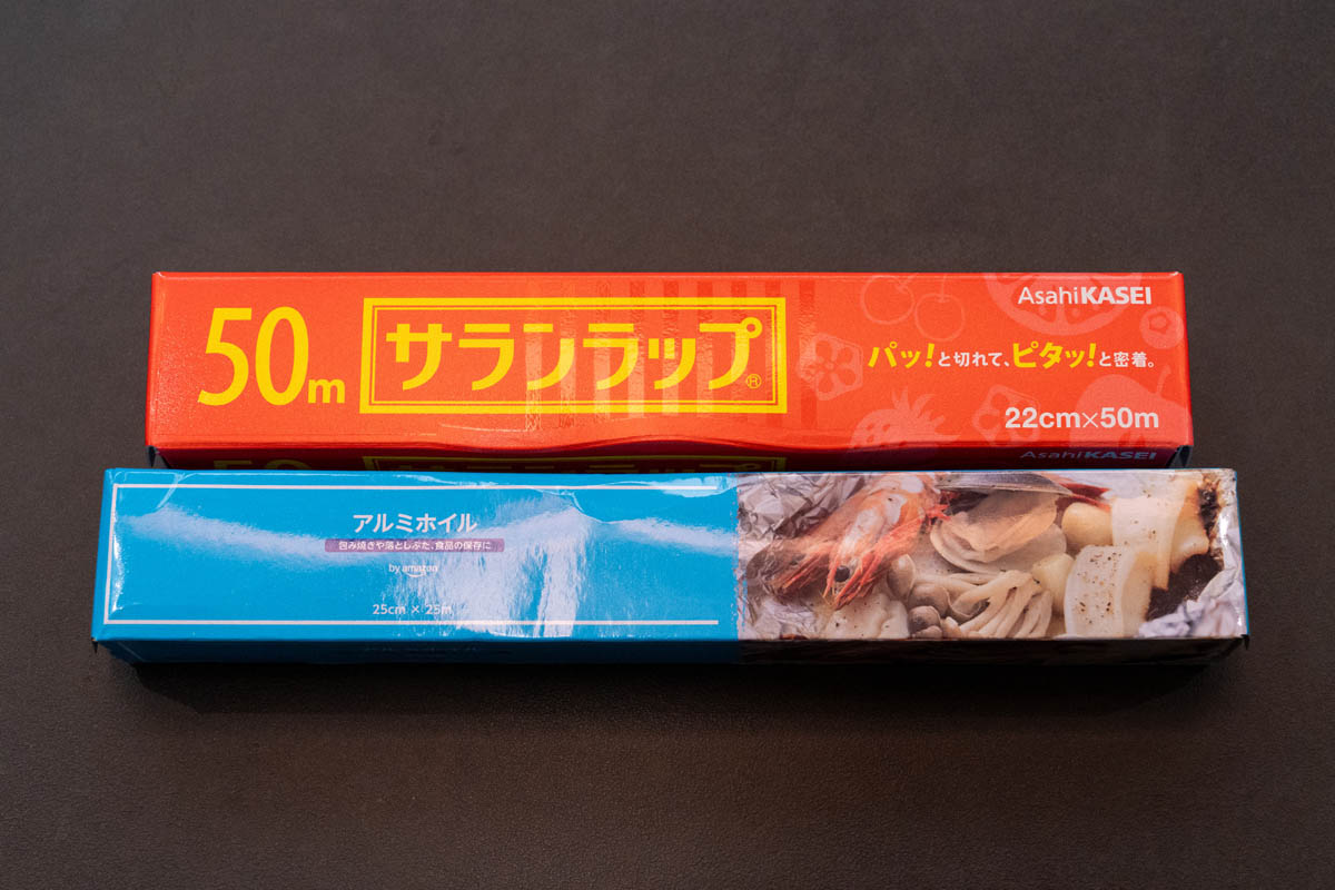 サランラップなど