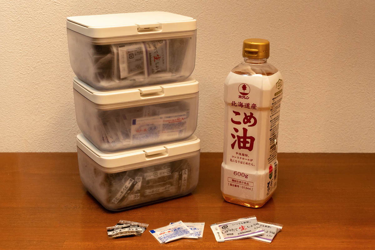 調味料各種