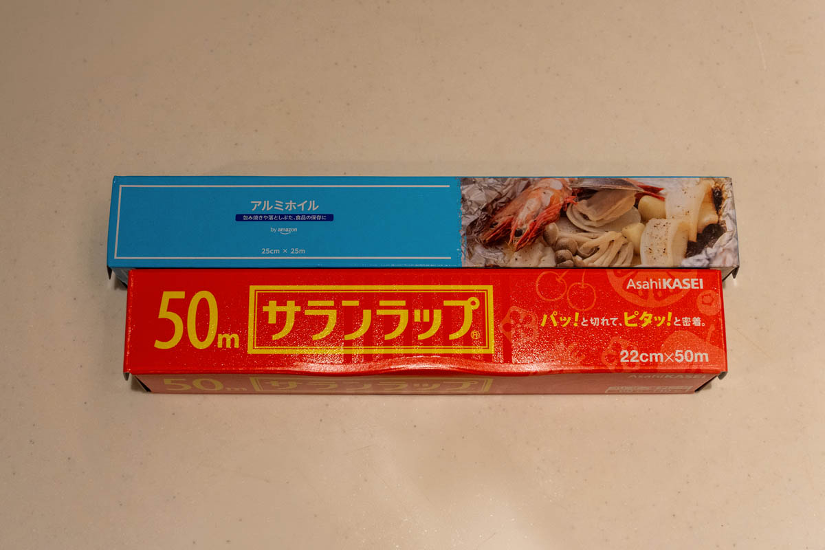 サランラップなど