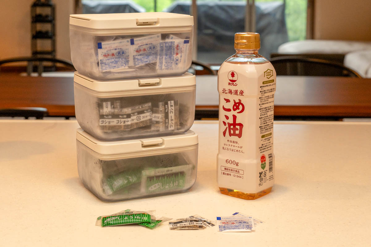 調味料各種